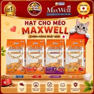 (FREE 1 BONUS SUP SPOON)[PREMIUM LINE] 1 pack of genuine Japanese Maxwell cat food good for kidneys/