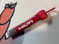 HILTI 電鑽咀 HSS CO 鈷鑽頭 Twist drill bit HSS Co 3,0x61mm MP10 #2071117