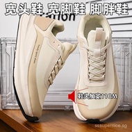 Extra-wide athletic shoes with a high instep and wide fit, spring running shoes for wide feet, extra