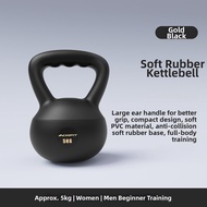 Soft Kettlebell 8kg