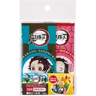 Skater Onigiri Wrap Onigiri Film 10 Pieces Demon Slayer: Kimetsu no Yaiba Mission Pilgrimage Made in