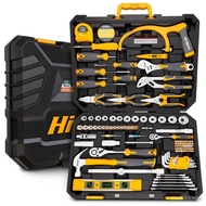 Repair Hi-Spec Combination Sleeve Fittings Sleeve Socket Tool 122 Sets Daquan Pliers Wrench Car C3EW