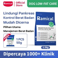Ramical Gastrointestinal Low Fat Dog Food 1.5KG Dry Dog Food/ / for Puppy & Adult Dog Obesity/ Heavy
