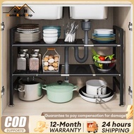Kitchen  Extendable Rack Under Sink Shelf Kitchen Storage Rak Dapur Serbaguna Rak Pinggan Kitchen Or