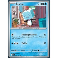 [Pokemon TCG Card] Eiscue - 044/132 - Common
