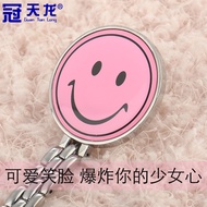 Smiling face heart-shaped nurse watch hanging watch nurse medical simple pocket chest watch student exam special watch pocket watch stopwatch