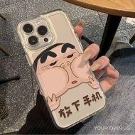 Put down the Phone Space Shell Apple 15 Phone Case Iphone14 Space 12 Soft 1311 Space 12 Soft 11proma