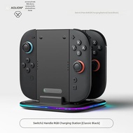 แท่นชาร์จ AOLION สำหรับ Switch 2 pro Controller แบบ Type-C อุปกรณ์เสริมสำหรับเล่นเกม NS2 Joy-Con แบบ