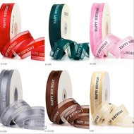 Happy Birthday Cake Box RIBBON 2.2cm