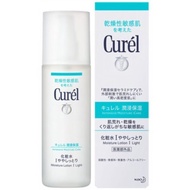 CUREL Moisture Lotion I 150ml