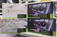 MSI  SUPRIM RTX 5090 TRIO rtx 5090 SUPRIM Liquid SOC 5090 可用 5090d 5080 4090 4080 4070 3090 補錢換5090 