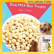 Dog Treats Mini Milk bun treats milky ball 90g High Protein dog treats hipidog