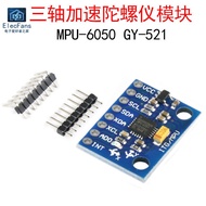 MPU-6050 Three-Axis Gyroscope 6DOF Module GY-521 Six-Axis Posture Three-Axis Acceleration Sensor