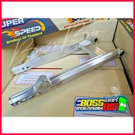 ⚕ Superspeed V1 Non Slotted Swing arm Prototype Plus2 Inches Wave / Xrm / Rs125 / Smash