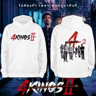 4kings2 4king Professional 90s Design Long Sleeve Hoodie M-3XL