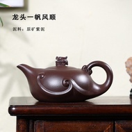 Yixing กาน้ำชาหม้อความจุขนาดใหญ่ Longying