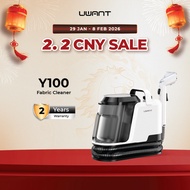 Uwant Y100 Pro Spot Cleaner | 20kPa Power Suction | Self-Cleaning Tube | 2 Years Warranty