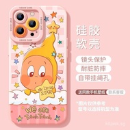 iPhone17/iPhone16/15/14Pro Cartoon Cute Protective Case 3VL8