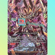 แยกใบ S-sp03 เสริม หลายเวิลด์ บัดดี้ไฟท์ VG card shop