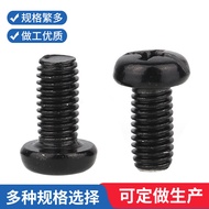 Production of Electroplated Black Machine Cross Slot GB818Pan Head Machine Screws PM Semicircular Ma