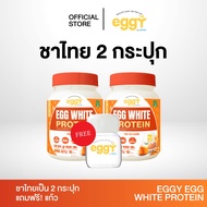 MANA EGGY PRTEIN โปรตีนไข่ขาว ไข่คุณภาพสูง ไม่มีน้ำตาล รสชาไทย สูตรเข้มข้น
