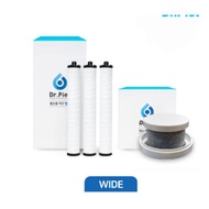 korea Dr.PieL Filter set for wide shower head, 1 year 1st filter 2set, 2nd filter 2set NO.163