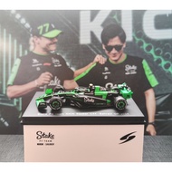 F1 Racing Model 1: 64 SPARK SPARK C44 SPARK SPARK SPARK C44 SPARK SPARK C44 SPARK Crown Spark C44 SP