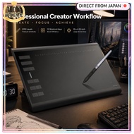 HUION H1060P Professional Drawing Tablet Pen Tablet for Digital Artist Workflow