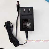 Original Shanghai Jingke HB18-0600150SPA 6V1.5A Electronic Balance Charger Power Adapter
