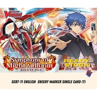 DZBT-11 ENEGRY MARKER SINGLE CARD ENGLISH (T)