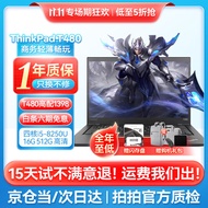 联想ThinkPad（16G独显）二手笔记本电脑T14/T490/T480商务便携设计制图编程办公本 95新【性能炸场】T480 i5八代16G512G