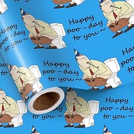 LeZakaa Funny Birthday Wrapping Paper Roll, Mini Roll, Muscle Dog Sitting on Toilet with Happy Poo-D