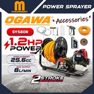 M.Machinery OGAWA SY580R / SY350S Portable Power Sprayer Pump 30m High-Pressure Hose Engine Sprayer