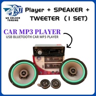 Player Radio Kereta Speaker Kereta Tweeter Kereta Combo set