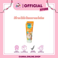 Bfree kids sunscreen kids