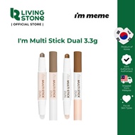 I’M MEME I’m Multi Stick Dual 3.3g