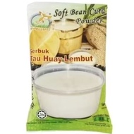 Serbuk Tau Huay Lembut | Soft Bean Curd Powder (Happy Grass)