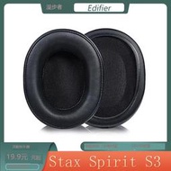 適用Edifier漫步者Stax Spirit  S3耳機保護套頭戴式海綿耳罩配件