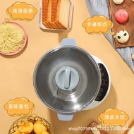 Flour-Mixing Machine Semi-automatic Household Bread Maker Wake-up Noodles Small Multi-Functional Dough Mixer Fermentation Stirring Stand Mixer Hair Noodles