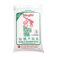 SongHe Noble Brown Rice - 25KG
