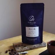 哥倫比亞 娜玲瓏 咖啡豆 / 水洗處理法 / 中焙 / 半磅