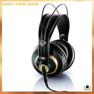 3-year warranty model [AKG Pro Official Store] AKG Professional Semi-Open Air Type Monitoring Headph