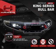 กันชนหน้าแฮมเมอร์ HAMER (AM106) มีสำหรับรถหลายรุ่นกดเข้าดูได้เลย Hamer off road front bumper bull ba