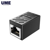 RJ45 Connector Network Extender Female to Female Cat 5A 6A Ethernet Adaptor Interface RJ45 Couple
