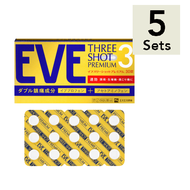 【5入組】白兔牌 Eve Three Shot Premium 三重功效止痛藥 30粒【指定第2類醫藥品】
