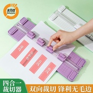 Four-in-One Paper Cutter Multifunctional Paper Cutter Handmade DIY Paper Cutter Paper Cutter Office 