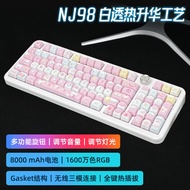 JIAGONG | Silent 3-Mode Mechanical Keyboard 98 Keys
