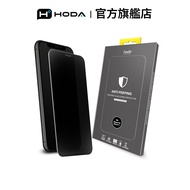 HODA iPhone 11/XR Privacy Screen Protector Glass Protector