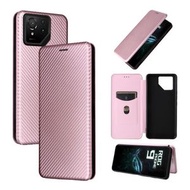 全城熱賣 - 適用於 ASUS ROG Phone 9 碳纖維翻蓋手機皮套（粉色）