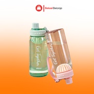 800ML PORTABLE OUTDOOR DRINKING WATER BOTTLE PLASTIC GLASS STRAW SPORTS PORTABLE WATER BOTTLE Y3367